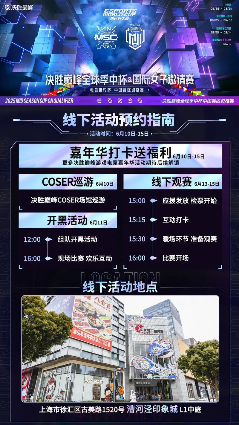 全球杯赛竞猜平台最新资讯，深度解析行业运营机制