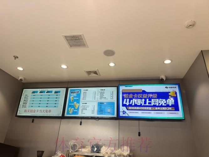 揭秘世界杯竞猜平台的赚钱之道