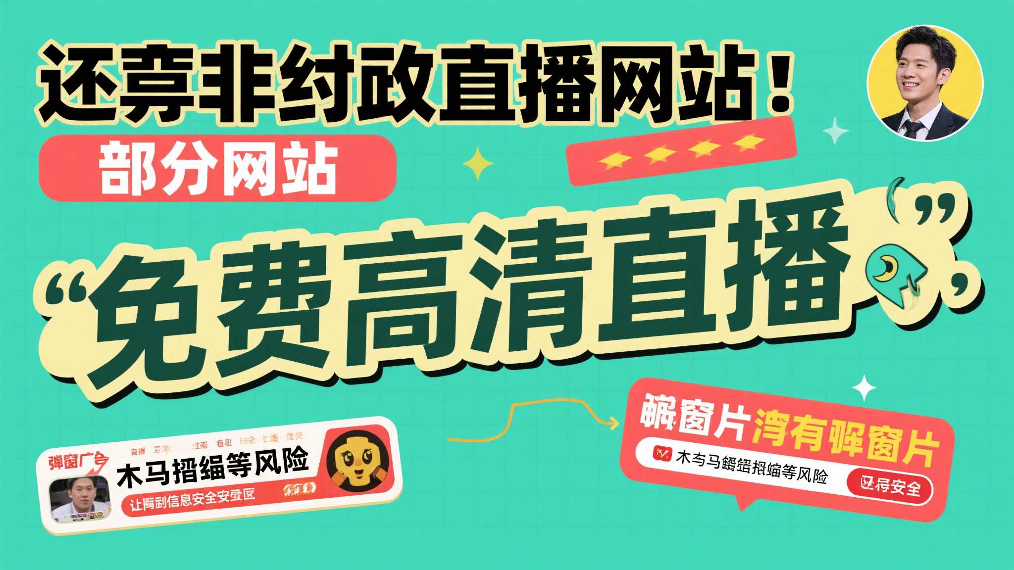 简介世界杯竞猜